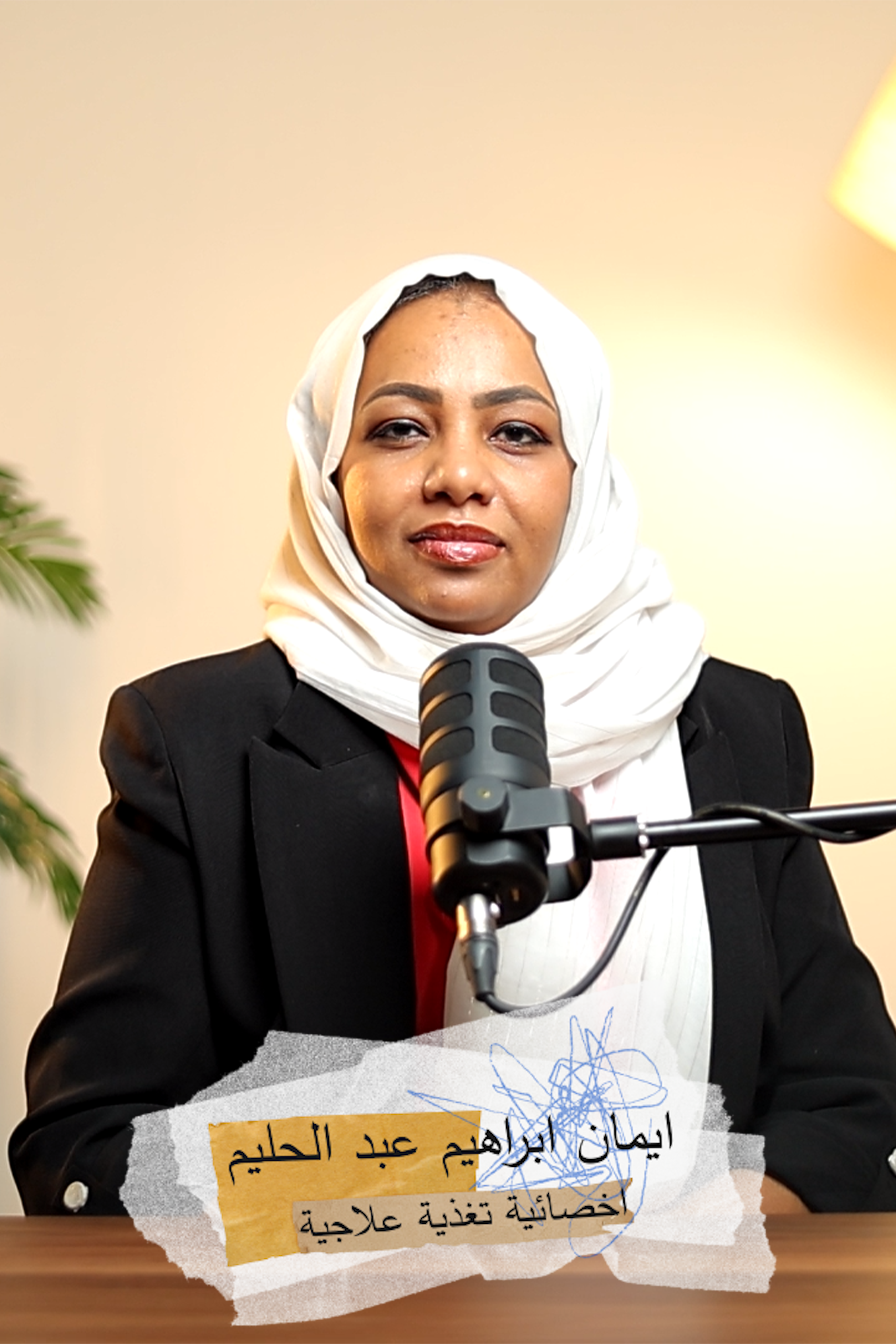 Sudanese child nutrition  