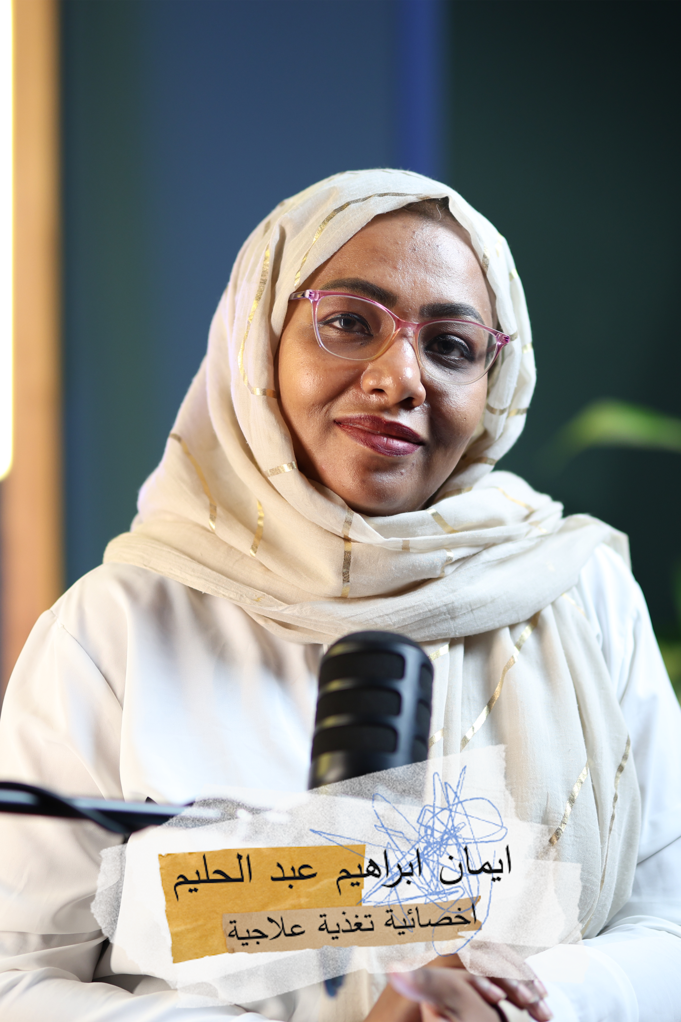 Nutrition during pregnancy 2