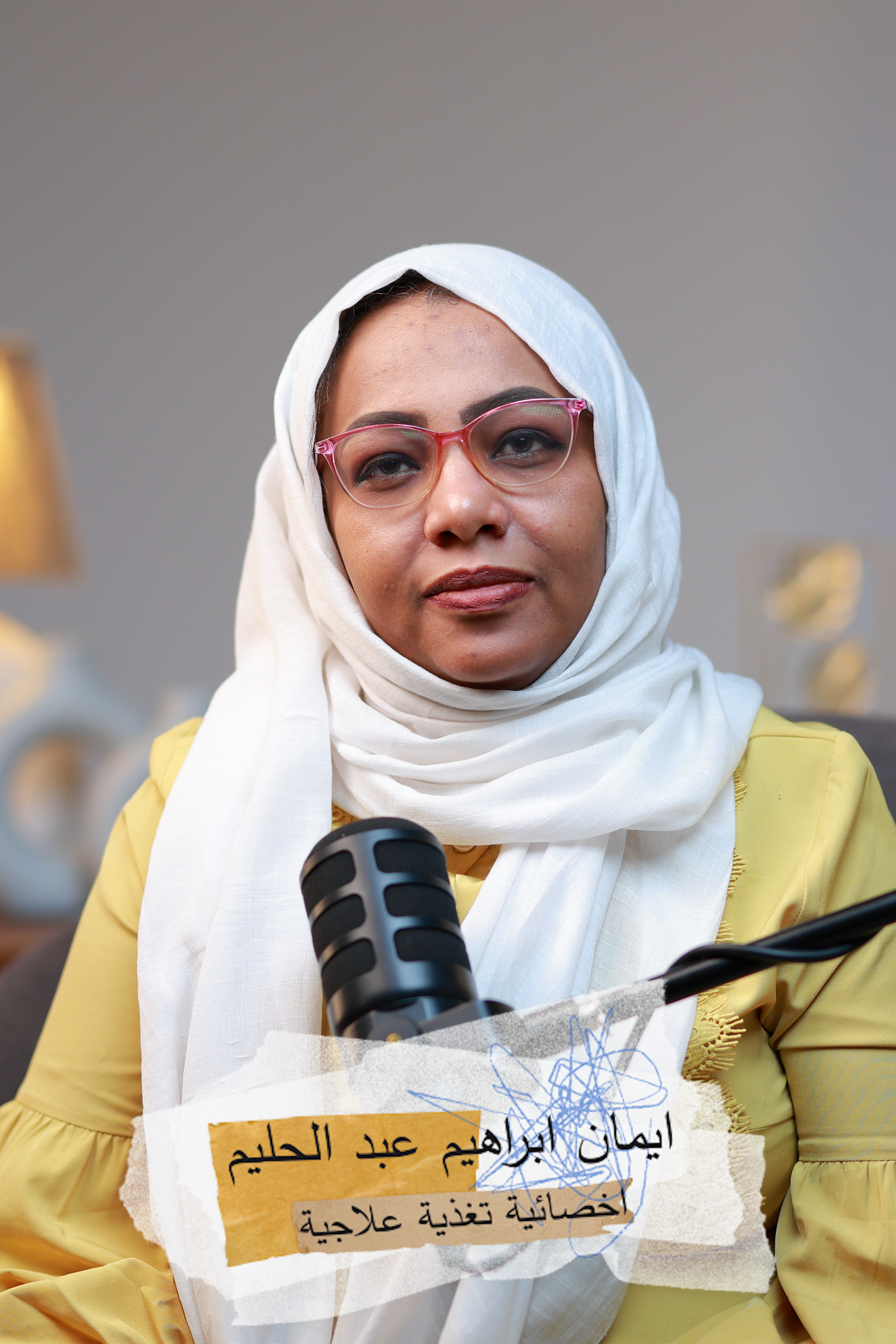 Irritable bowel syndrome 2